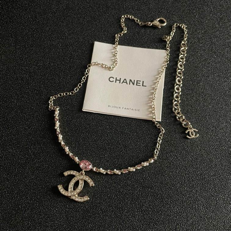 Chanel necklace 12lyh80